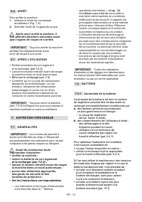 Страница 230