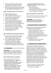 Страница 232