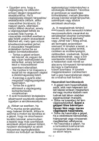 Страница 257