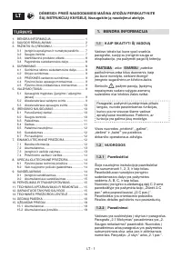 Страница 272