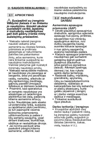 Страница 273