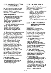 Страница 276