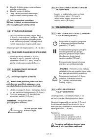 Страница 280