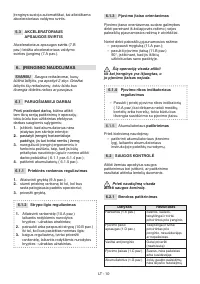 Страница 281