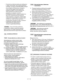 Страница 284