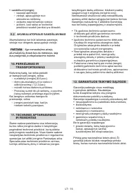 Страница 286