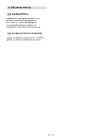 Страница 289