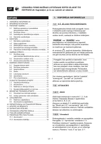 Страница 290