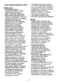 Страница 292