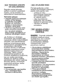 Страница 294