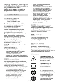 Страница 296