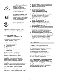 Страница 297