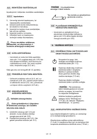 Страница 298