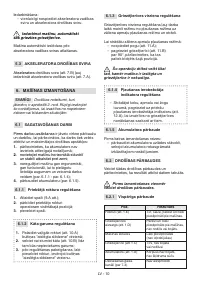 Страница 299