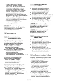 Страница 302