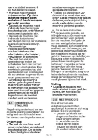 Страница 330