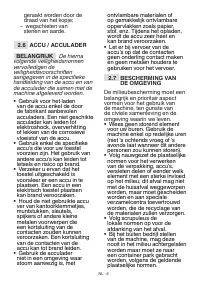 Страница 331