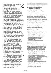 Страница 332