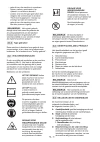 Страница 333