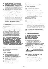 Страница 334