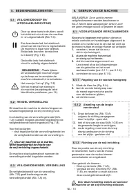 Страница 335