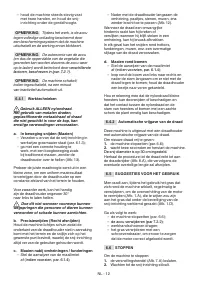 Страница 337