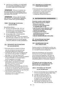 Страница 339