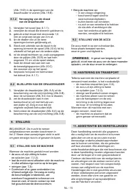 Страница 340