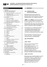 Страница 344