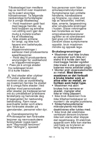 Страница 347