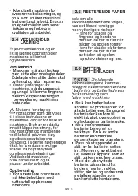 Страница 348