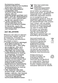 Страница 349