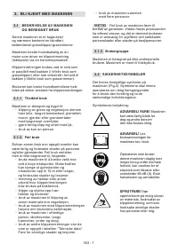 Страница 350