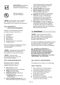 Страница 351