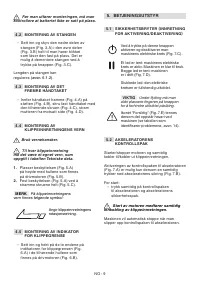 Страница 352