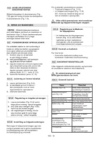 Страница 353