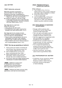 Страница 356