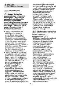 Страница 363