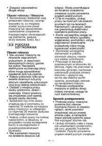 Страница 364