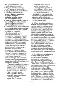 Страница 365