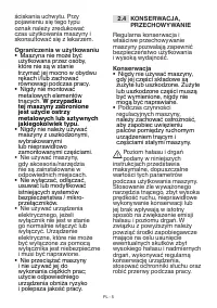 Страница 366