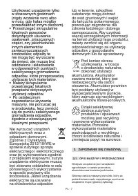 Страница 368