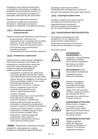 Страница 369