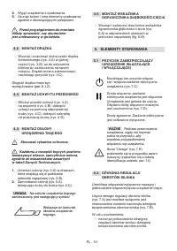 Страница 371