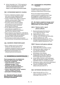 Страница 376