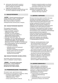 Страница 377