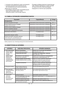 Страница 378