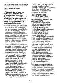 Страница 381