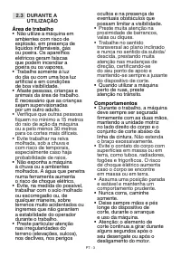 Страница 382