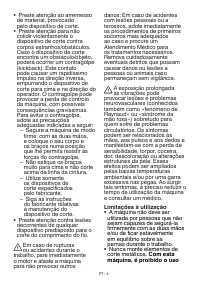 Страница 383